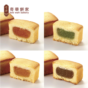  香港奇华饼家  多款果味凤梨酥4个礼盒装 进口零食糕点 特产小吃