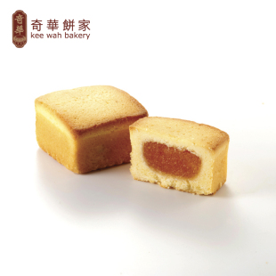  香港奇华饼家  香芒味凤梨酥4个礼盒装 进口零食糕点 特产小吃