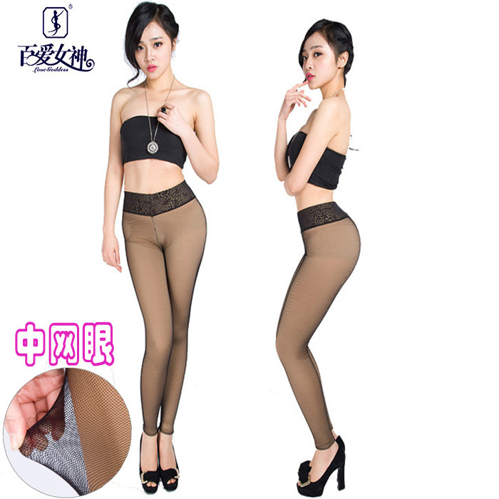 【<em>百爱女神</em>保暖<em>靴裤</em>】_百爱大豆异黄酮多少钱