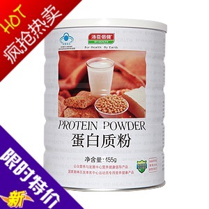  限时特价 防伪码 汤臣倍健蛋白质粉 大豆+乳清双蛋白粉455克