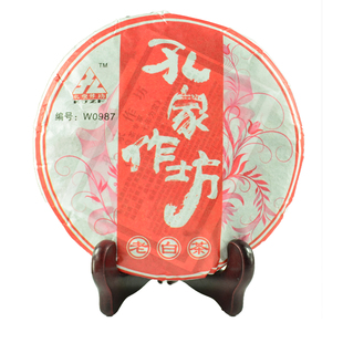  福鼎 陈年老白茶 寿眉 茶饼 七子饼 抗辐射茶 比白毫银针白牡丹好