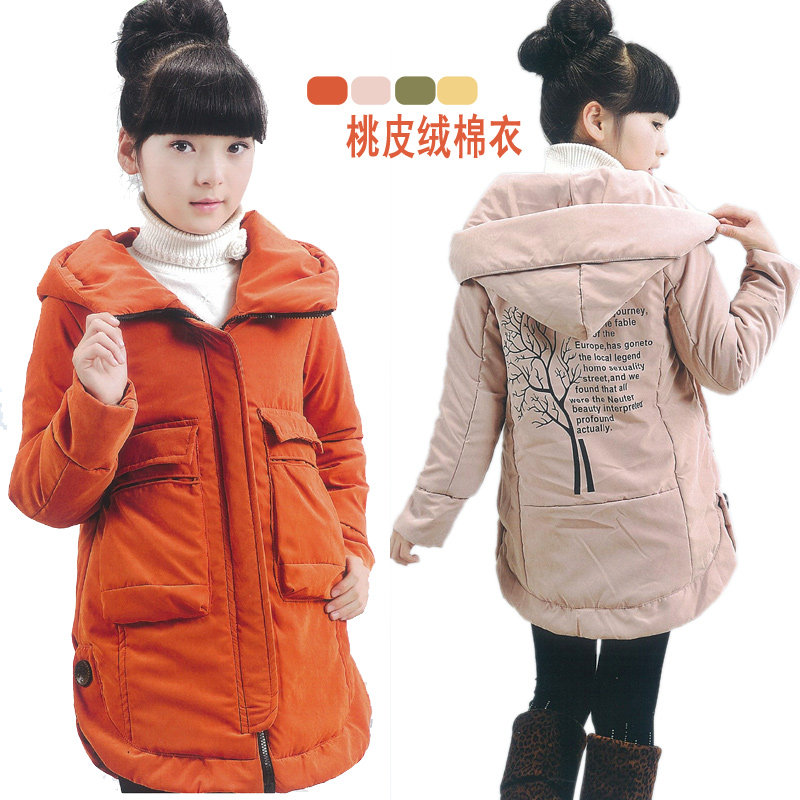 女中童<em>棉衣外套</em>_daoqing91_新浪博客