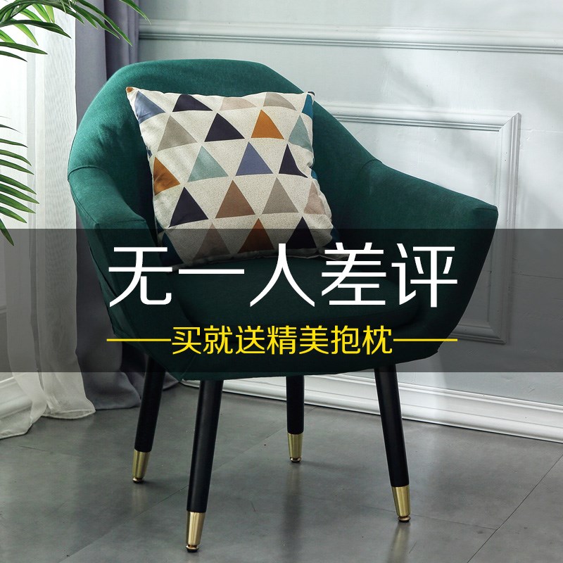 北欧单人沙发卧室懒人沙发椅现代简约小户型阳台休闲椅个性小沙发|ruв категории жилой мебели, диван класса, ленивый диван - от Buy2taobao.com для оказания профессиональной услуги покупки агента Taobao