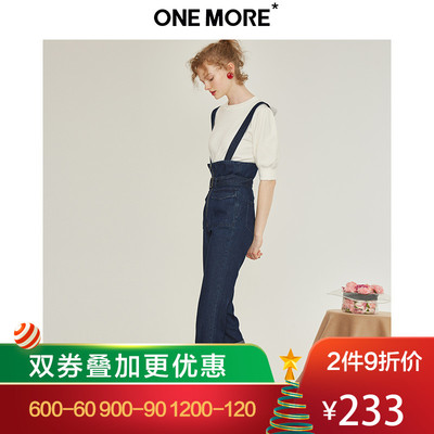 ONE MORE2018秋冬新款牛仔背带裤女高腰阔腿裤显瘦宽松长裤子学生