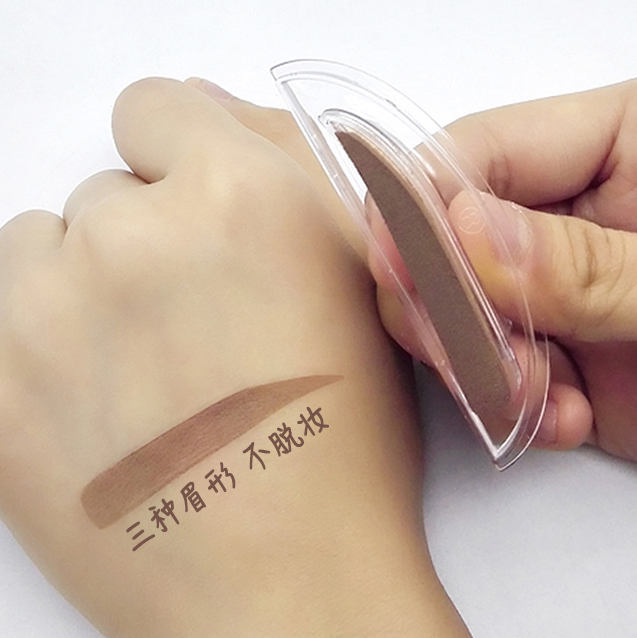 Eyebrow seal Eyebrow Eyebrow sticker Thrush Artifact Lazy man Thrush beginner Lasting No bleaching Eyebrow pencil Eyebrow stickersin the Makeup/Perfume/Beauty tools , Eyebrow pencil/Eyebrow/Eyebrow cream category - from Buy2taobao.com to provide professional Taobao agent buy service