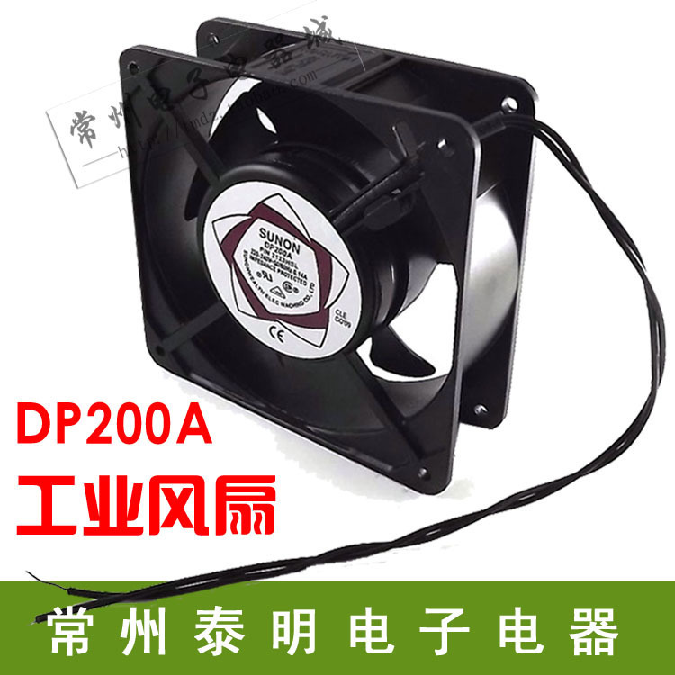 SUNON small-scale Dissipate heat Fan DP200A220VAC 12CM Axial fan 2123HST12038 High air volume impulsein the Computer Hardware/Monitor/Computer Peripherals , Radiator/Fan category - from Buy2taobao.com to provide professional Taobao agent buy service