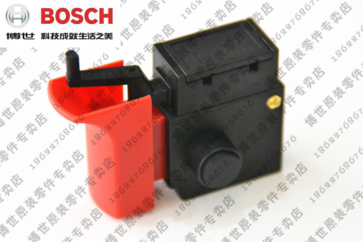 BOSCH博世原装原厂零配件5500冲击手电钻钻TSB1300调速正反转开关在类目 五金/工具, 电动工具, 电钻中 - 来自Buy2taobao.com提供专业的淘宝代购服务