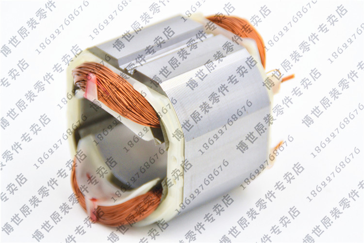 BOSCH博世原裝原廠零配件沖擊鑽手電鑽GBM13RE GSB13定子線圈在類目 五金/工具, 電動工具, 電鑽中 - 來自Buy2taobao.com提供專業的淘寶代購服務