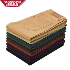 Pantalones ocasionales de los nuevos hombres del verano de sección delgada de los hombres delgados rectos versión coreana de la afluencia de los hombres pantalones pantalones 2013 nuevos hombres Pantalones ocasionales de los nuevos hombres del verano de sección delgada de los hombres delgados rectos versión coreana de la afluencia de los hombres pantalones pantalones 2013 nuevos hombres
