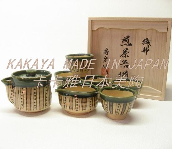 KAKAYA Japan Original Imported Mei Qiang 5 tea set tea utensils Wooden box New limited editionin the Tableware , Tea set , Tea package category - from Buy2taobao.com to provide professional Taobao agent buy service