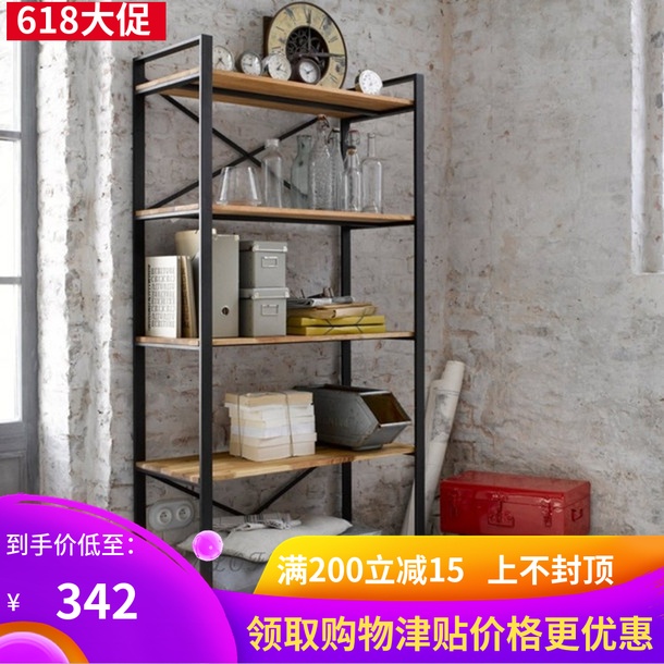美式loft工业风家具铁艺实木书架置物架落地多层收纳架复古书架|ruв категории жилой мебели, рама тип, полка/стойка - от Buy2taobao.com для оказания профессиональной услуги покупки агента Taobao
