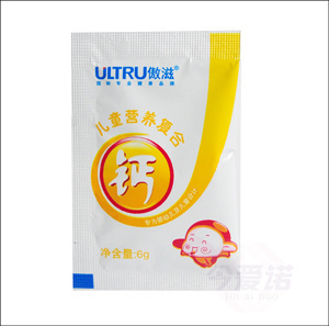  尝鲜包傲滋复合营养钙颗粒婴幼儿补钙儿童固体饮料钙铁锌同补