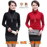 衫韩一线男装!12秋冬英伦提花翻领羊毛<em>开衫</em> 青