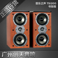 Hi-Fi акустика [假一赔十]США Кейп музыка polkaudio