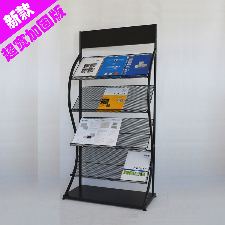 to ground A4 Color pages Leaflets Data rack Display rack Newspaper And Magazine Racks vertical The newspaper stand Magazine rack data Exhibitionin the Business/Office Furniture , Office Furniture , Newspaper racks category - from Buy2taobao.com to provide professional Taobao agent buy service