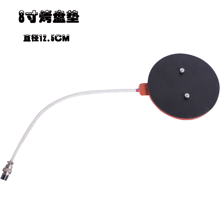 热转印机器设备烤杯机杯垫马克杯保温杯专用烤杯垫烤盘垫烤帽配件在类目 五金/工具, 机械五金, 其他机械五金(新)中 - 来自Buy2taobao.com提供专业的淘宝代购服务