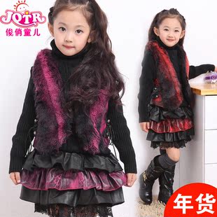  新年童装女童新款冬装儿童套装  儿童皮衣三件套毛衣外套皮裙