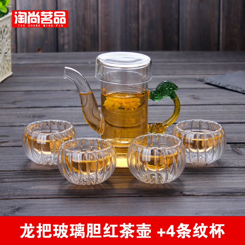 彩龙琉璃把红茶壶花茶壶 泡茶器 耐热玻璃茶壶带过滤 功夫茶具在类目 餐饮具, 茶具, 茶壶中 - 来自Buy2taobao.com提供专业的淘宝代购服务
