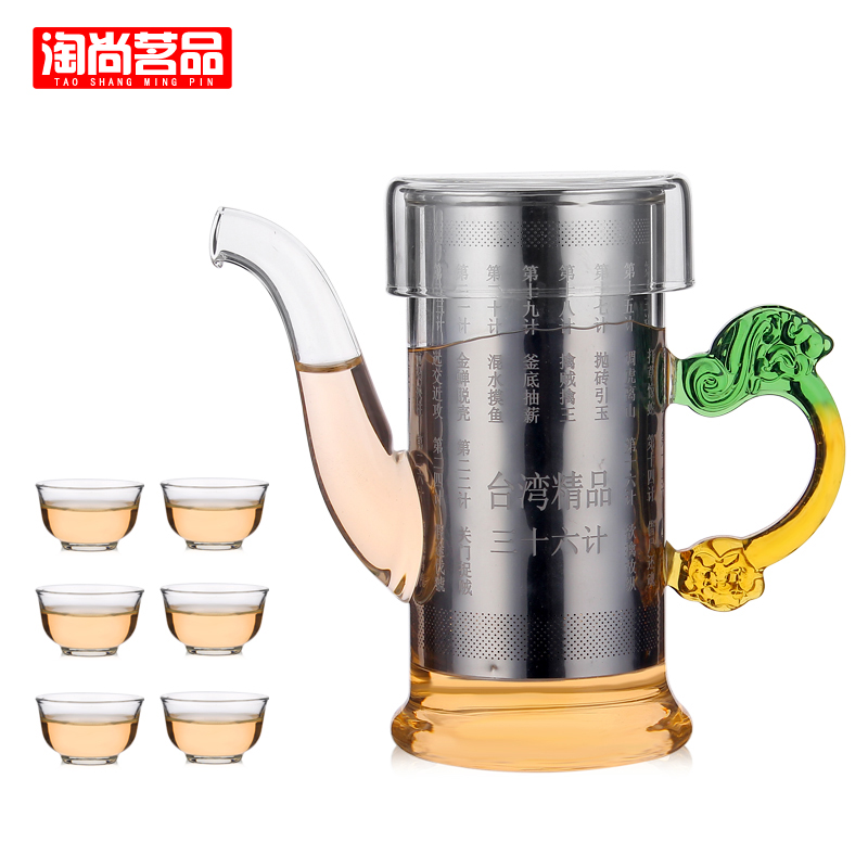 耐热玻璃茶具套装红茶壶龙把长嘴壶花茶壶不锈钢过滤内胆泡茶器|ruв категории посуда, чайный сервиз, чайник - от Buy2taobao.com для оказания профессиональной услуги покупки агента Taobao