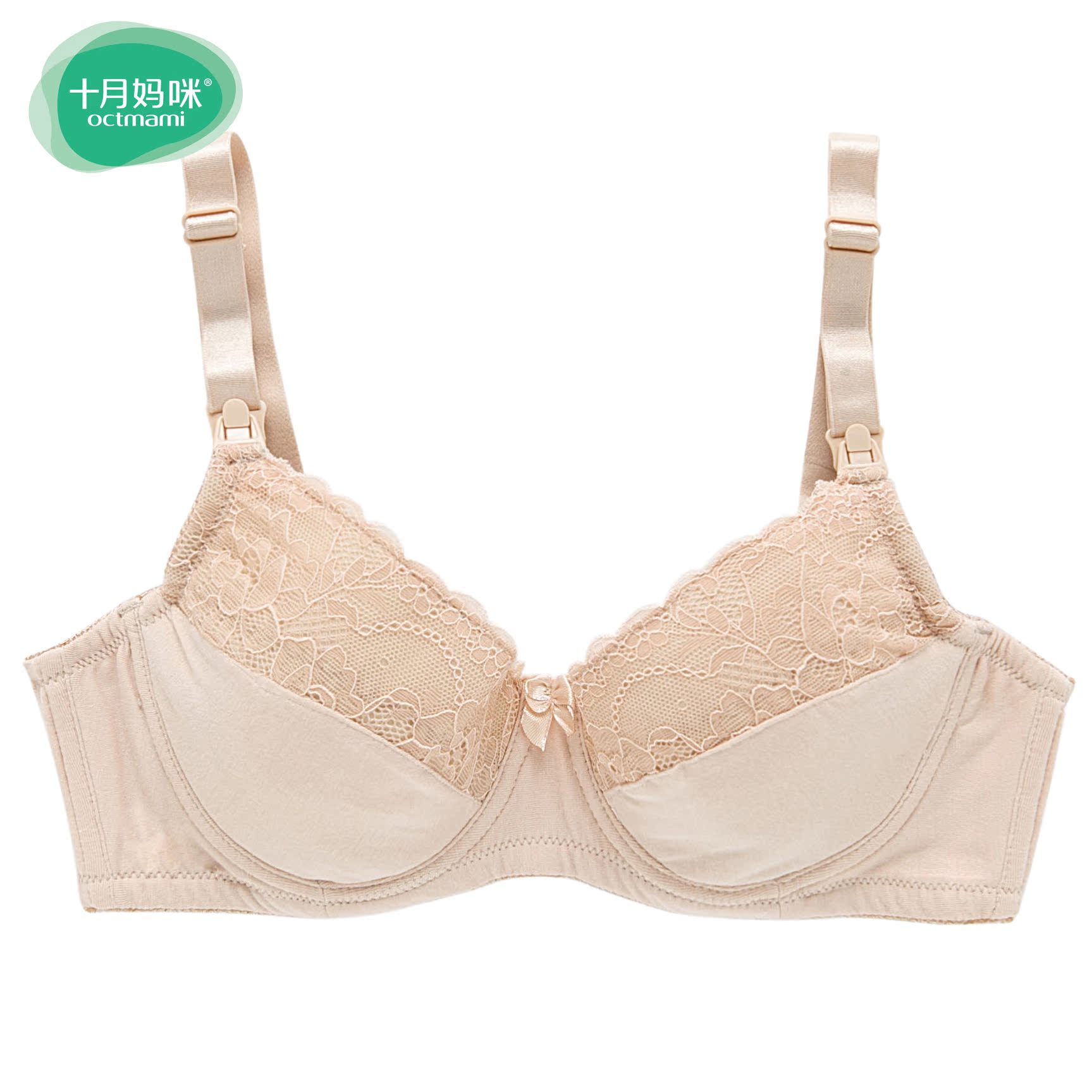 哺乳<em>文胸</em>蕾丝<em>哪种好</em>?哺乳<em>文胸</em>蕾丝价格,哺乳文