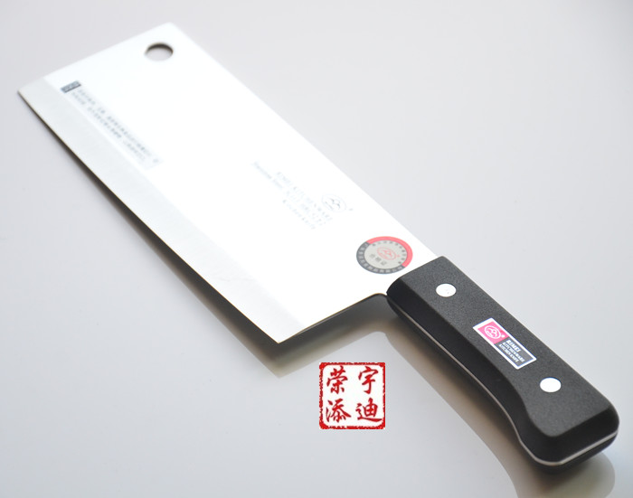 日美廚具盒裝刀具 不鏽鋼廚房菜刀 切菜刀 切片刀T7233在類目 廚房/烹飪用具, 烹飪用具, 刀具, 菜刀中 - 來自Buy2taobao.com提供專業的淘寶代購服務