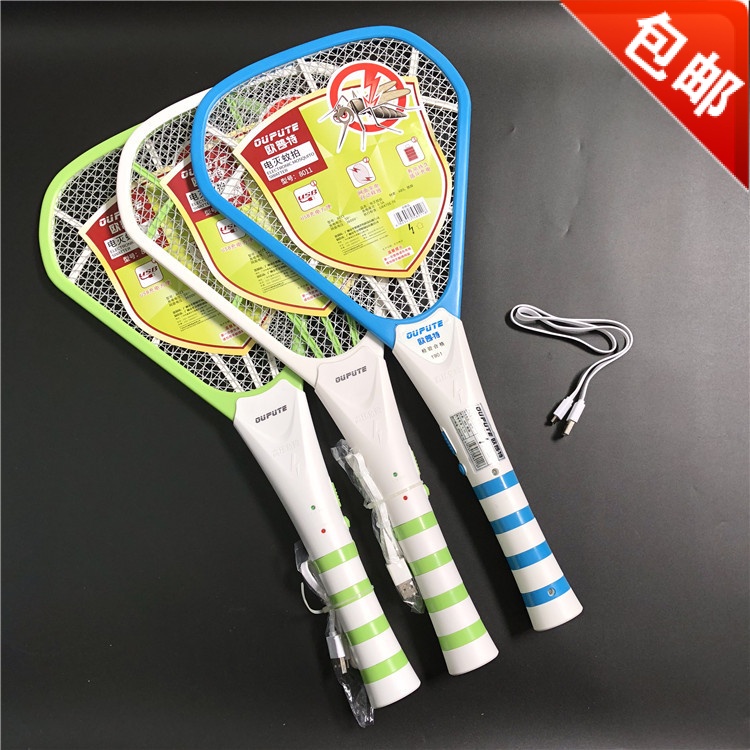 Electric mosquito killing racket USB charge Network type Mosquito swatter summer Rechargeable household fly Mosquitoin the Home Daily , Deworming supplies , Mosquito category - from Buy2taobao.com to provide professional Taobao agent buy service