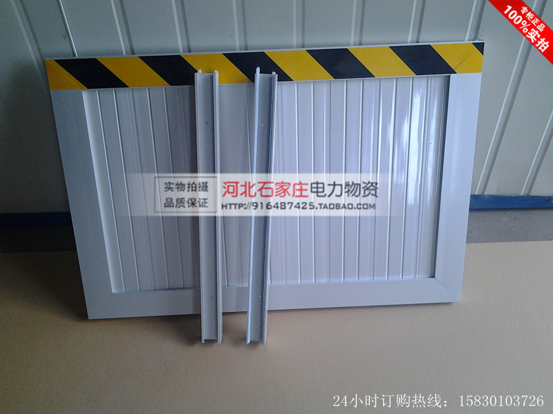 挡鼠板防鼠板不锈钢挡门挡板老鼠板铝合金不锈钢材质配电房专用在类目 基础建材, 家用五金, 门用配件, 门挡中 - 来自Buy2taobao.com提供专业的淘宝代购服务