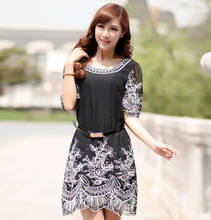 <em>首页</em>-<em>绿帛</em>欧精品<em>女装</em>-- 淘宝网