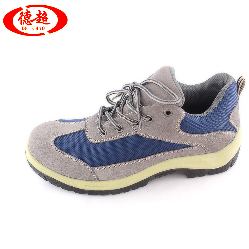 【组图】劳保鞋男,劳保鞋哪个品牌好,劳保鞋申