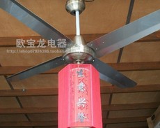 美的出口豪华正反转不锈钢FC120/FC132-9E 可装灯吊扇 冬夏两用