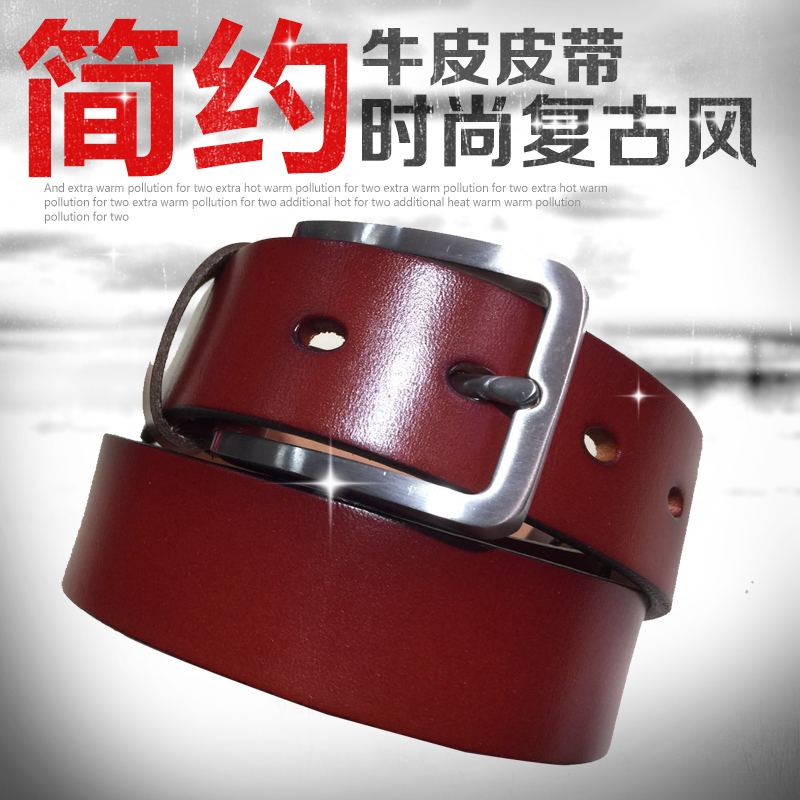 皮带男款商务钢针扣纯皮整张头层牛皮手工腰带中青年新款包邮在类目 服饰配件/皮带/帽子/围巾, 腰带/皮带/腰链中 - 来自Buy2taobao.com提供专业的淘宝代购服务