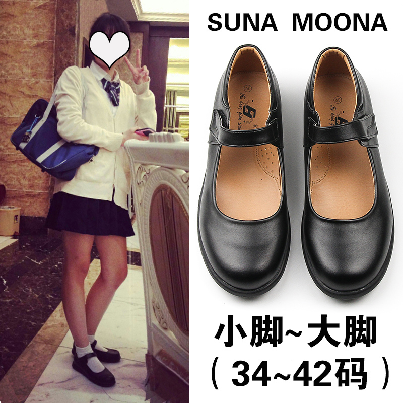 2019 new pattern Spring Soft sister Baby leather shoes Korean Edition student Versatile Transsexuals Big size shoes Flat bottom Single shoes Harajukuin the Women's Shoes, Low shoes category - from Buy2taobao.com to provide professional Taobao agent buy service