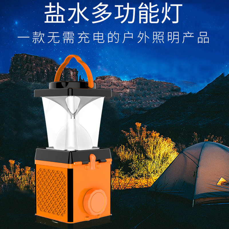 盐水露营灯多功能野营户外灯led便携式手提应急灯usb海水发电旅行|msdalam kategori luar/Mountaineer/Camping/Aksesori perjalanan, Lampu luar, lampu Camp/cahaya khemah - dari Buy2taobao.com untuk memberikan perkhidmatan ejen Taobao profesional membeli
