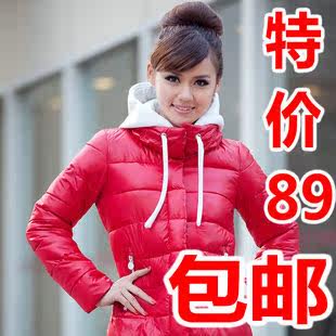 包邮2012新款冬装羽绒棉服棉衣女士中长款潮韩版修身时尚加厚反季