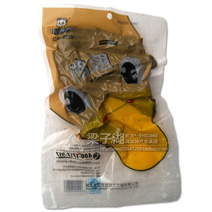  湖北特产！正宗武汉周黑鸭 真空简包 鸭翅膀 180克 新包装特价