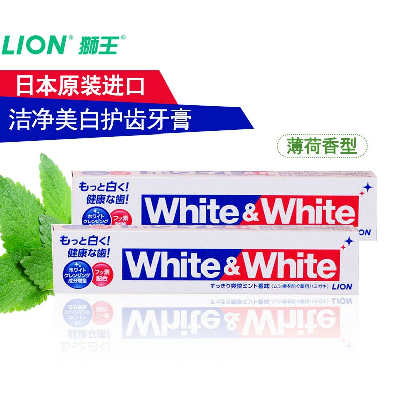 日本原装进口狮王牙膏成人去口臭烟渍美白酵素防蛀薄荷味牙膏150g|msdalam kategori Care pembersih/tuala wanita/kertas/Aromatherapy, Rambut dan badan/kebersihan peribadi, Penjagaan oral, ubat gigi - dari Buy2taobao.com untuk memberikan perkhidmatan ejen Taobao profesional membeli