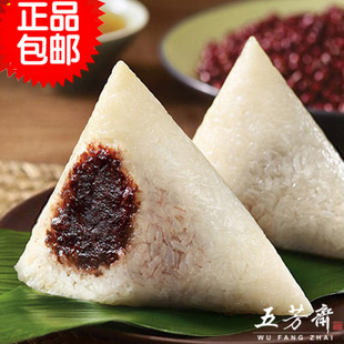  正品五芳斋豆沙+蜜枣细沙枣泥粽280g*2只 端午节粽子6袋全国包邮