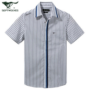  七匹狼短袖衬衫 条纹衬衣 夏装新款 正品特价男装 111130504692