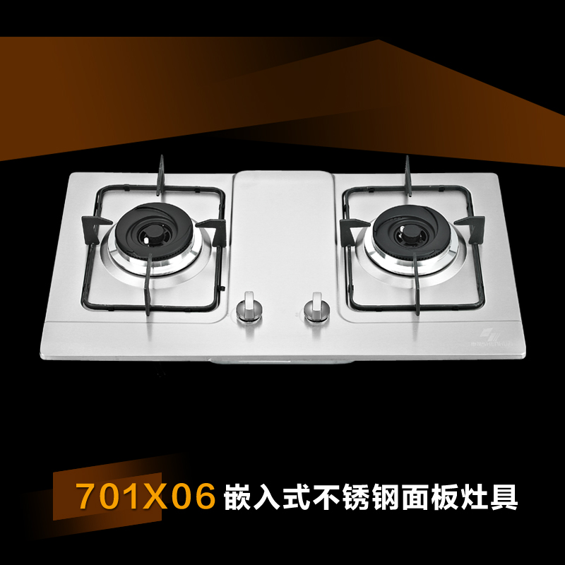 申花上海专卖店返利_淘宝申花上海专卖店怎么