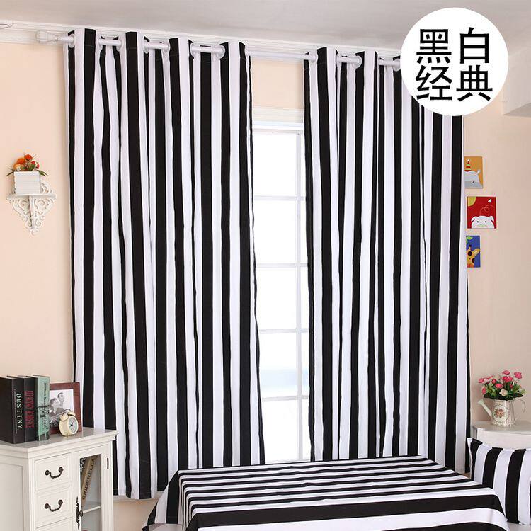 Шторы В Полоску Купить В Интернет Магазине
