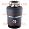 上下架计划:美国InSinkErator Evolution 家用垃圾处理器