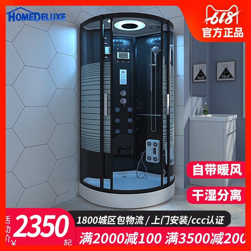 Shower Room Integrated household Shower Room TOILET Wet and dry separate partition Shower Room black Bathroomin the Decoration main material , Toiletries , Shower Room , Shower Room category - from Buy2taobao.com to provide professional Taobao agent buy service