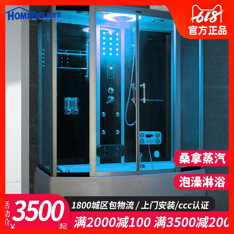 Shower Room partition Wet and dry separate Shower Room TOILET Bathroom bathtub shower Integrated Raining roomin the Decoration main material , Toiletries , Shower Room , Shower Room category - from Buy2taobao.com to provide professional Taobao agent buy service