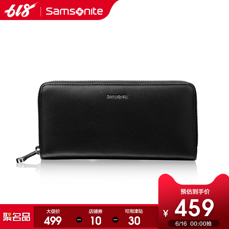 Samsonite/ Samsonite BN1 fashion business affairs leather belt zipper Long Wallet fold wallet Trend manin the Leather/Lady bags/Men's bag, Wallet category - from Buy2taobao.com to provide professional Taobao agent buy service