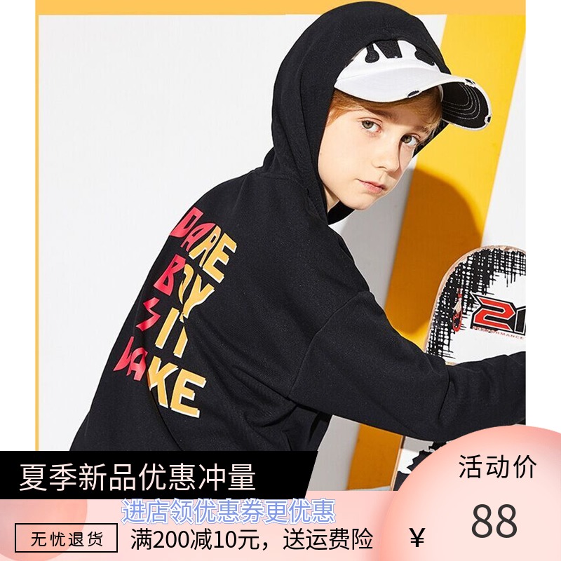 Barabara Children's clothing Big boy knitting coat 2018 new pattern Boy jacket children Spring and autumn payment Hooded Sweaterin the Children/Baby/Family fitted , Coat/Jacket/Overcoat , Ordinary jacket  category - from Buy2taobao.com to provide professional Taobao agent buy service