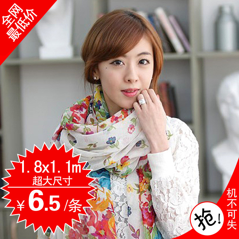<em>女士</em>长款<em>丝巾</em>~长款<em>丝巾的系法</em>~百变丝巾批发