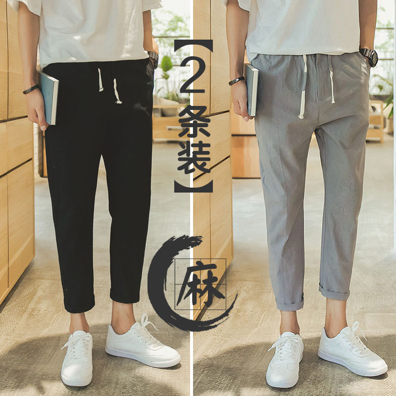 Promotion Discount man summer Ninth pants Flax Casual pants Thin section Easy Cotton and hemp 98 Eighth Self cultivation Feetin the Men's clothing, Casual pants category - from Buy2taobao.com to provide professional Taobao agent buy service