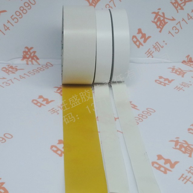 yellow Embroidery tape Plastic butter ultrathin Strength Double sided tape wholesale 20 Meters longin the Electronic Dictionary/Electronic paper book/Stationery , Adhesive Supplies , Tape/Tape/Strips category - from Buy2taobao.com to provide professional Taobao agent buy service