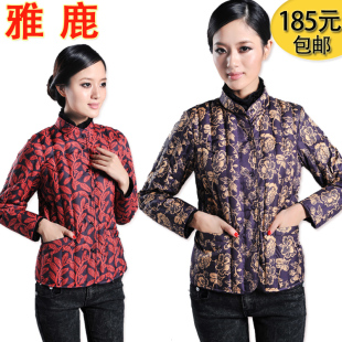 淘宝网<em>雅鹿羽绒服</em>内胆内衣正品清仓<em>女款</em>大码中