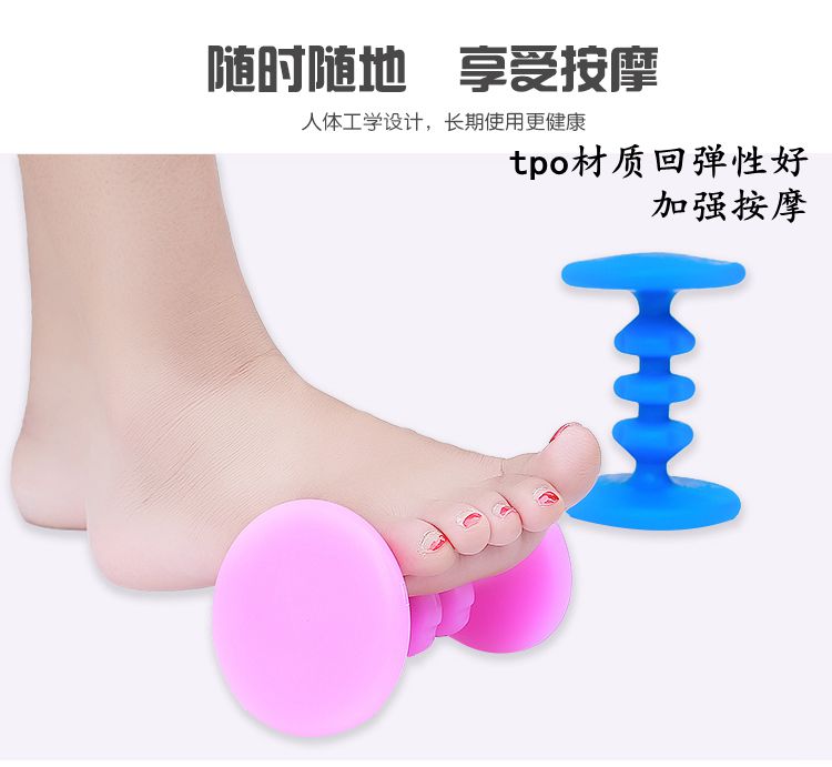 足底脚底按摩器硅胶滚轮脚部足部小腿部按摩脚器穴位滚珠保健在类目 个人护理/保健/按摩器材, 家用保健器材, 足浴器中 - 来自Buy2taobao.com提供专业的淘宝代购服务